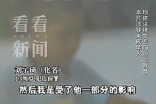 U槽女王！谷爱凌世界杯铜山站夺赛季第二冠，21年以来U槽不败
